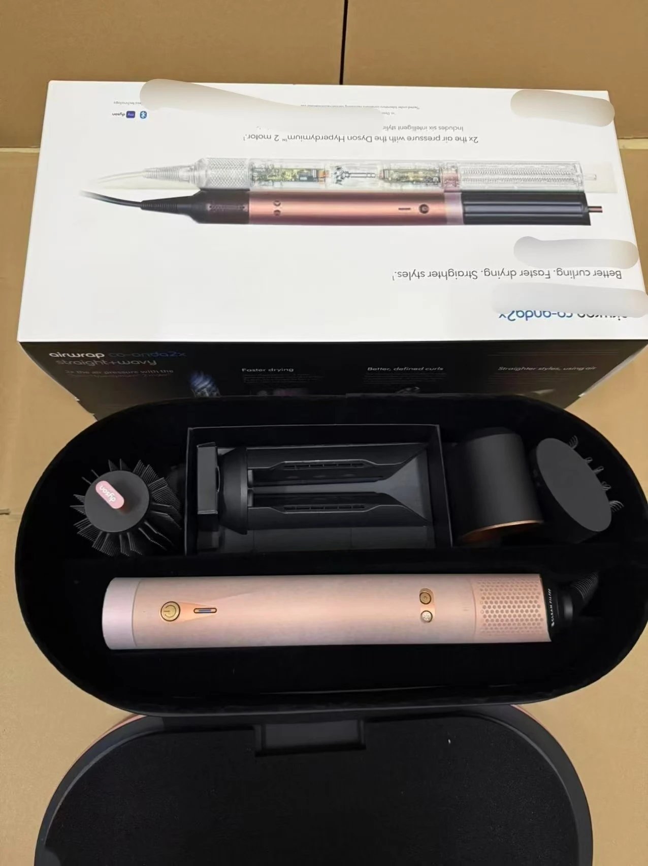 Dyson HS09