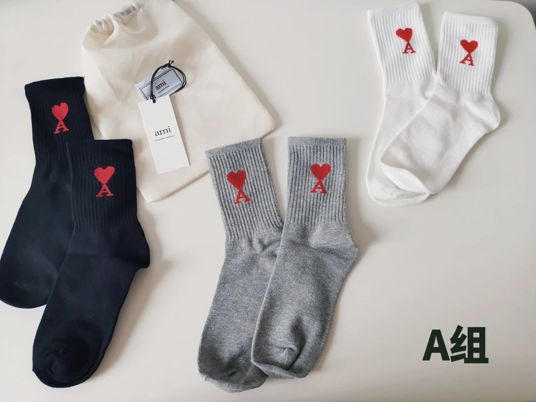 Ami Heart Socks 3-Piece Set