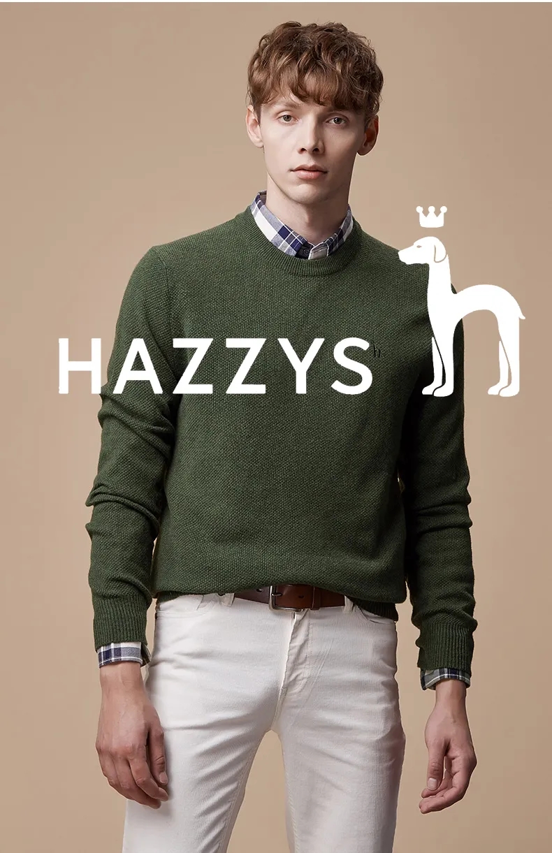 Men's Merino Wool Blend Knit Sweater
