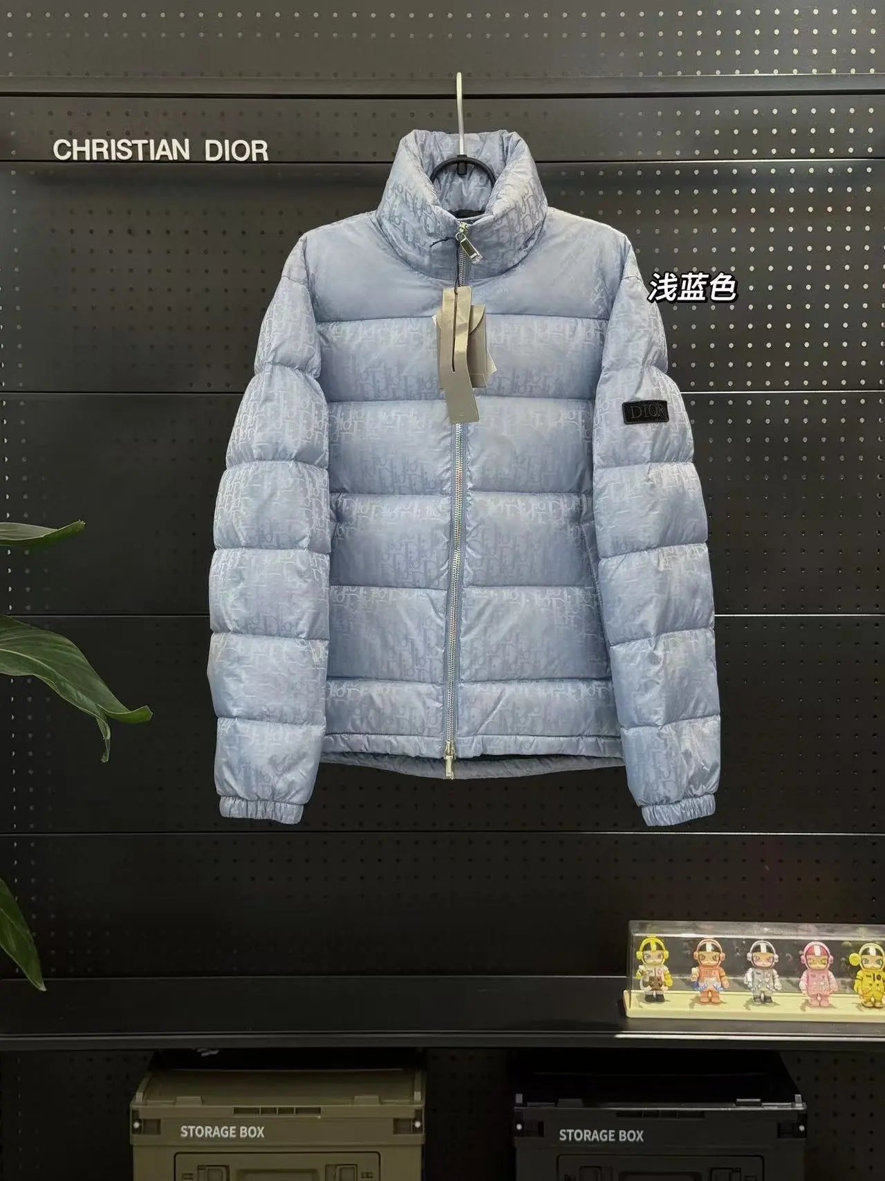 23fw  dior Six colors dark stripe down jacket 6