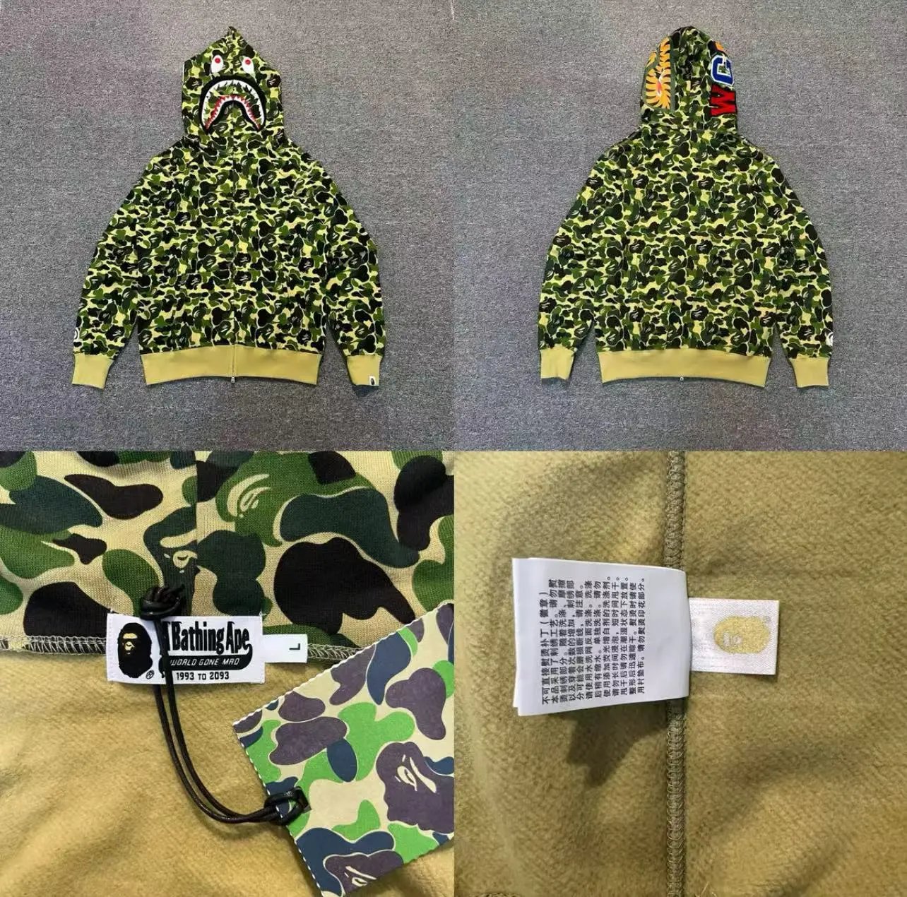 green XX181