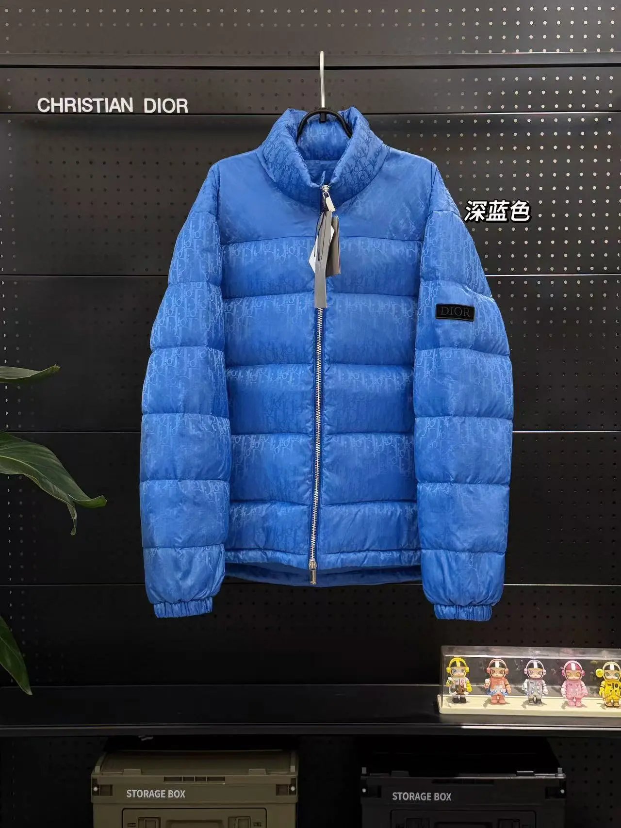 23fw  dior Six colors dark stripe down jacket 1
