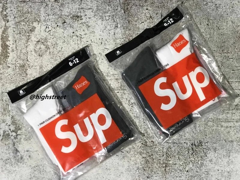UP Socks 2-Pack Set