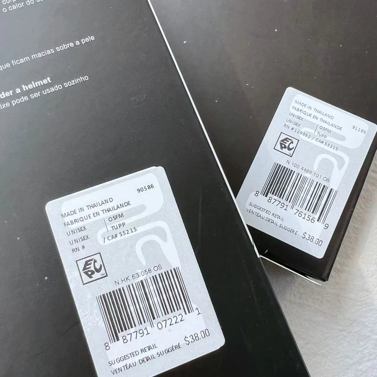 清仓款 可可 balaclava 面罩 with box 7