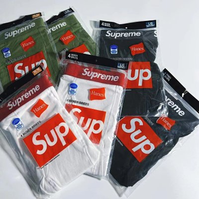 Supreme Underwear