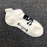 Mastermind Socks — seller photo 4