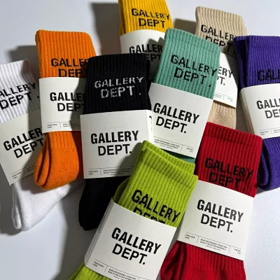 Skiety gallery dept