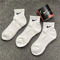 Short Nike Socks — seller photo 4