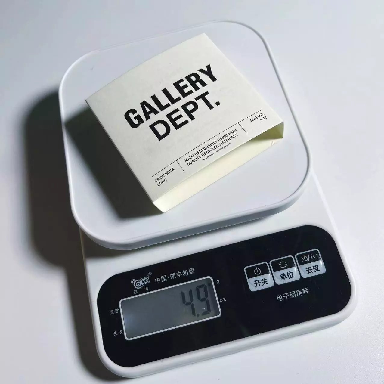 Gallery Dept. Art That Kills Crew Sock Long White - 12