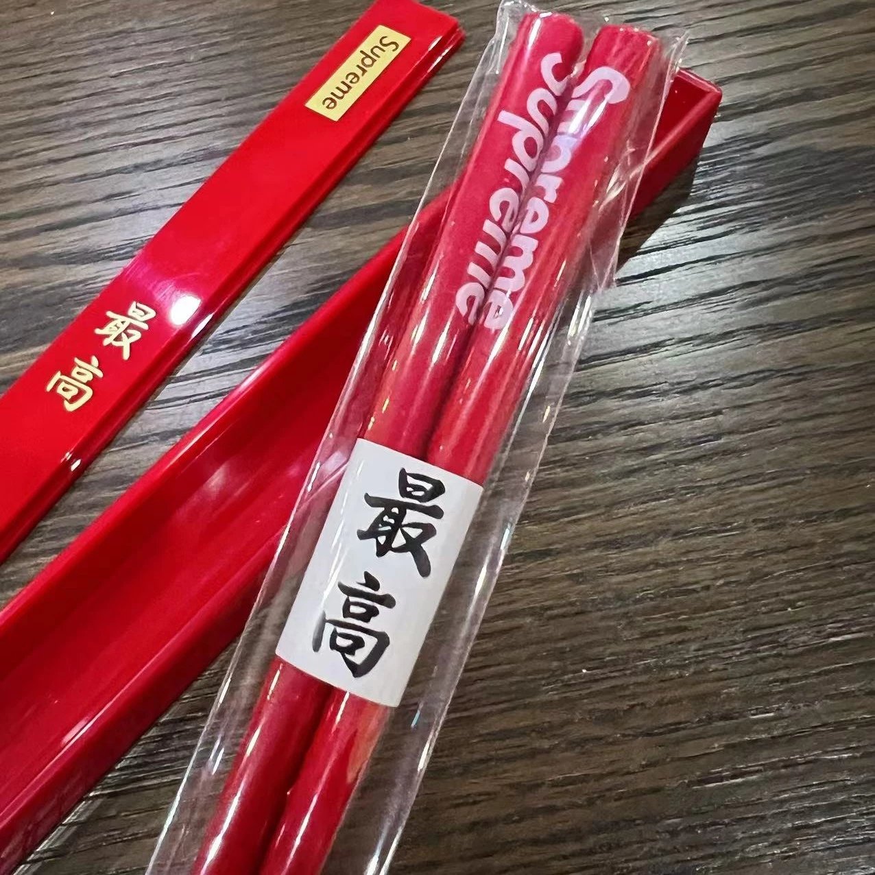 Supreme Chopsticks