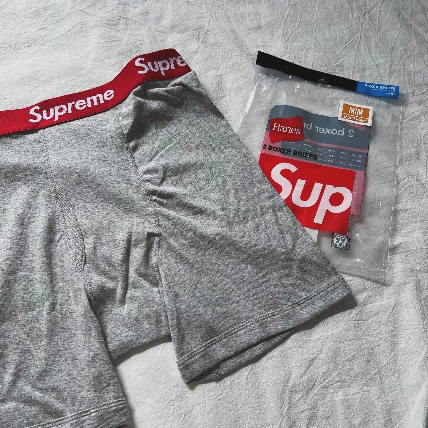 SUP - Grey: Size S