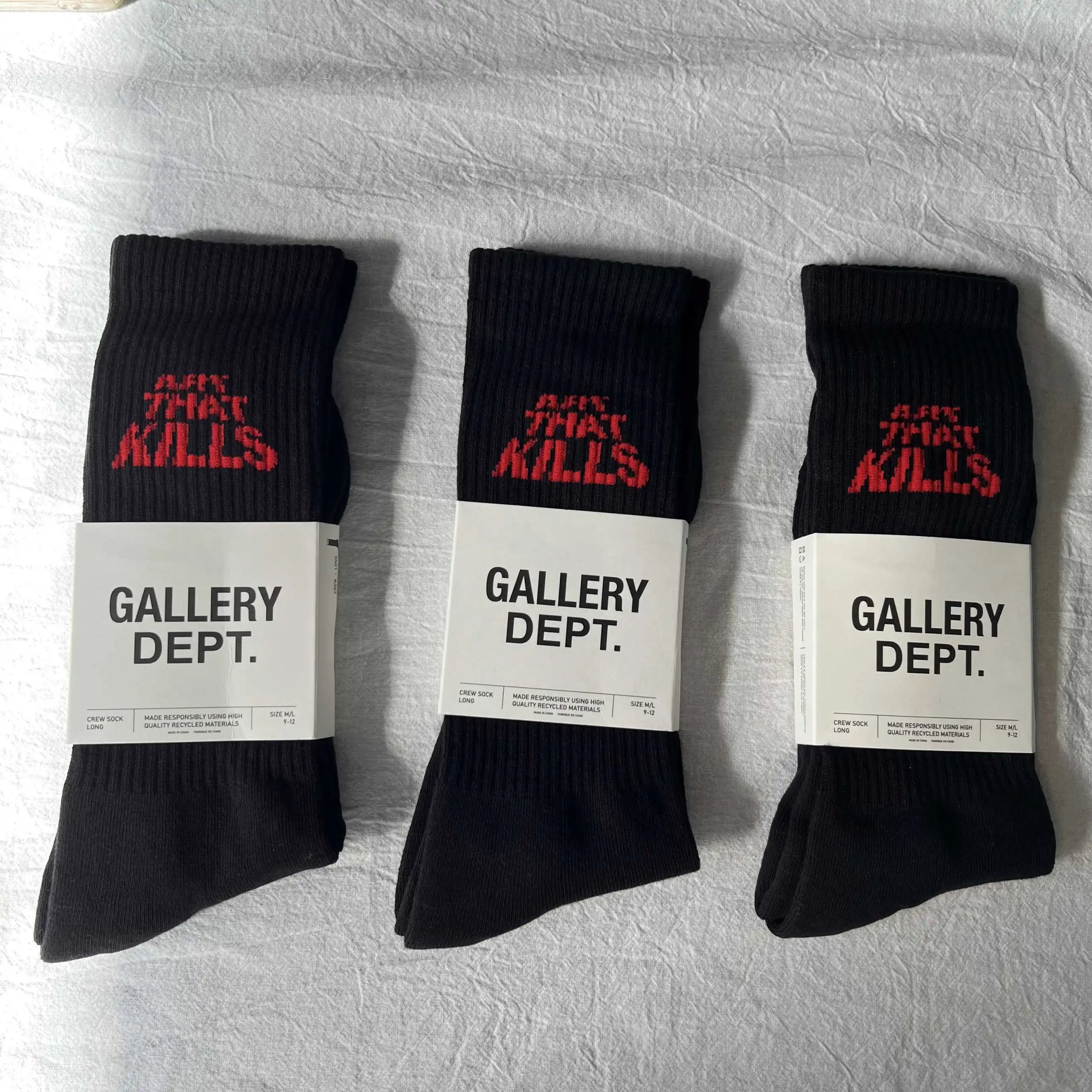 Gallery Dept. That Kills Crew 