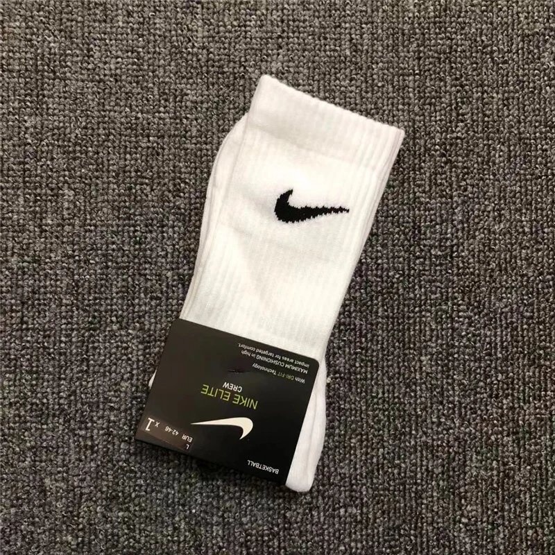Nike (12 Colorways)