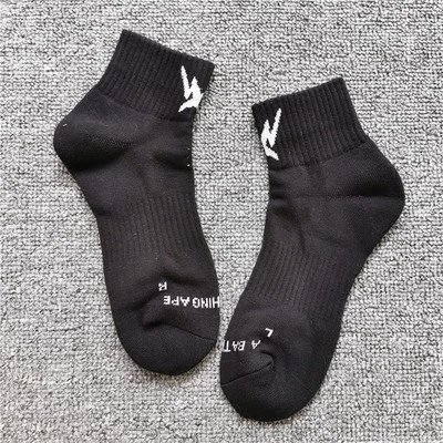 Product view 9