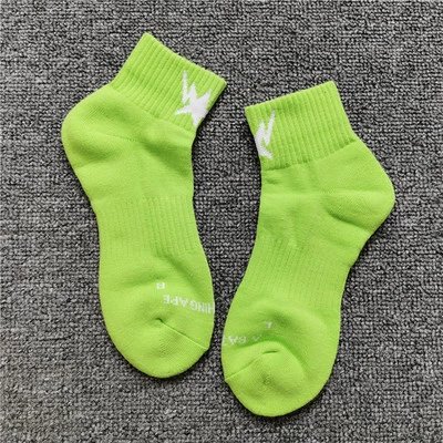 Product view 10