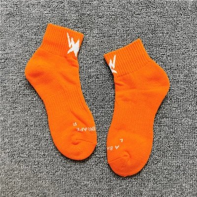 Product view 11