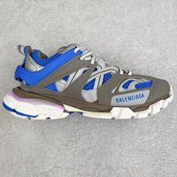 Light Grey Blue