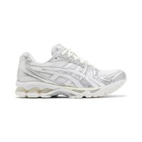 JJJJound Silver White
