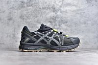 Asics Gel Kahana TR V2 — seller photo 8