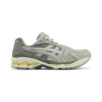 Olive Grey Pure Silver