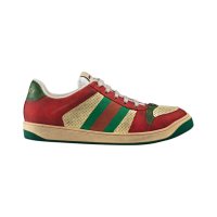 Red Beige Green