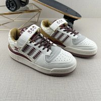 Adidas Forum 84 — seller photo 8
