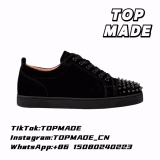 TOPMADE product 4