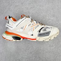 White Orange
