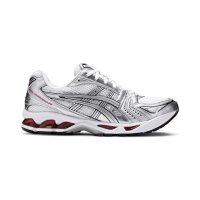 Pure Silver Red