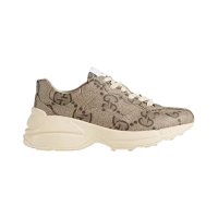 Beige Monogram