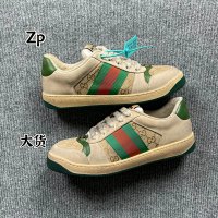 Gucci Screener — seller photo 8