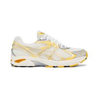 Kith Cream Solar Power