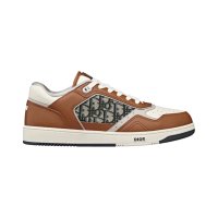 Dior Oblique - Brown Cream