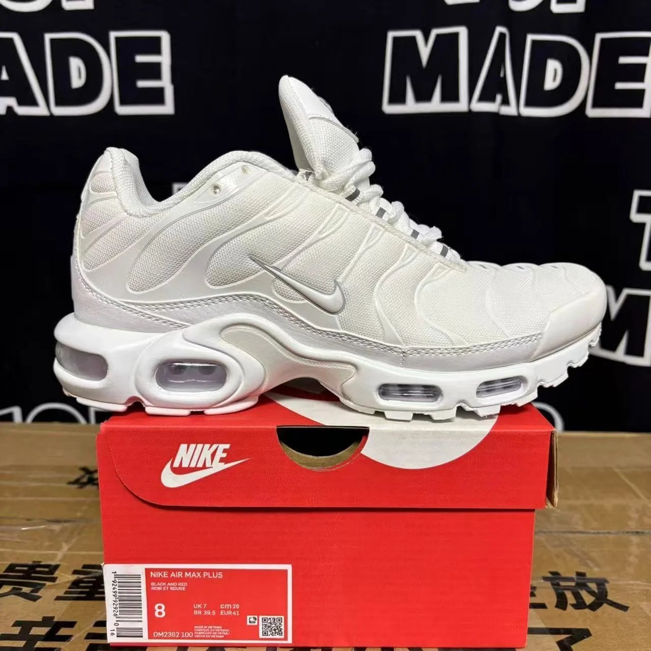 Triple White