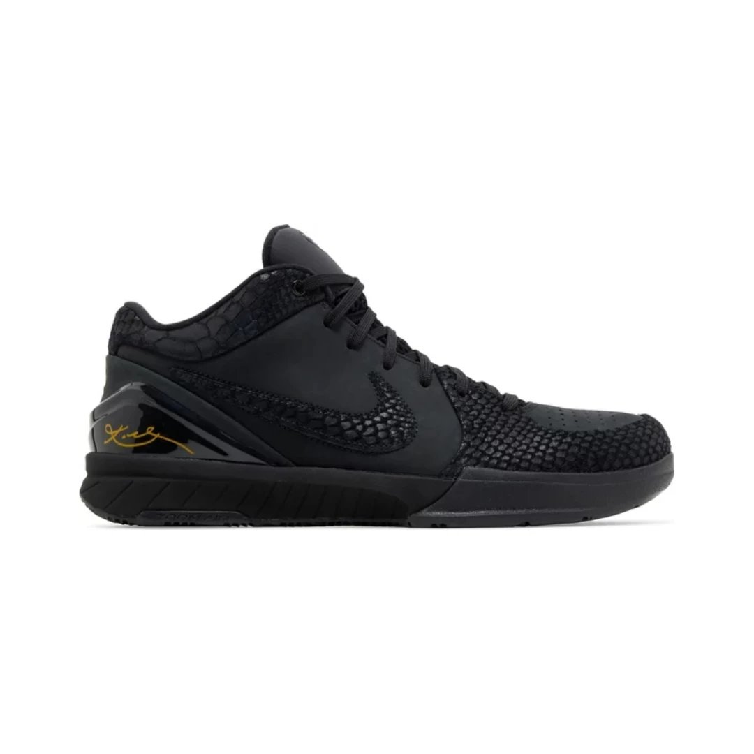 Nike Sneakers Zoom Kobe 4 Basketball Shoes — Gift of Mamba