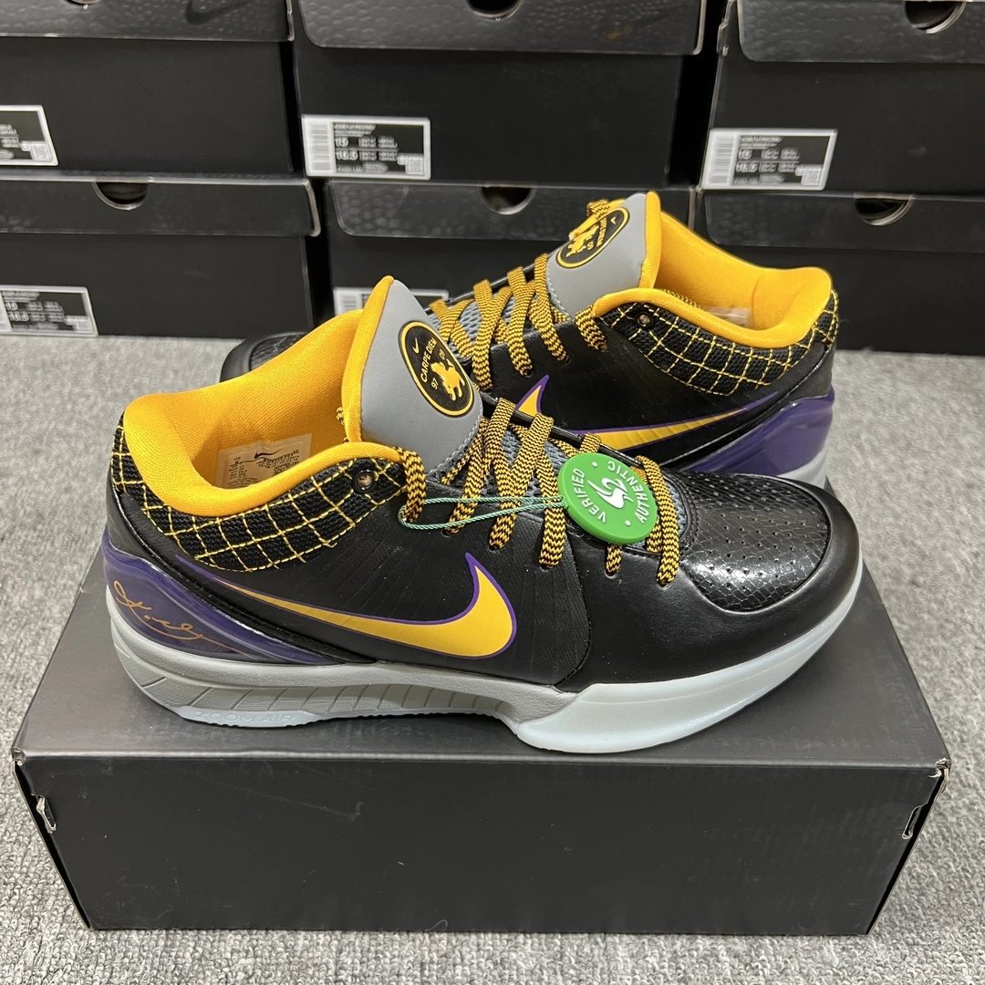Nike Sneakers Zoom Kobe 4 Basketball Shoes image 13