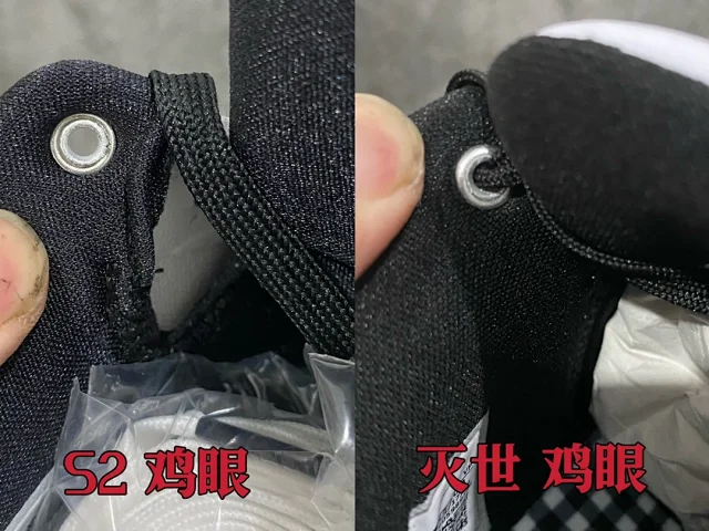 Nike Sneakers Zoom Kobe 4 Basketball Shoes product detail image 39