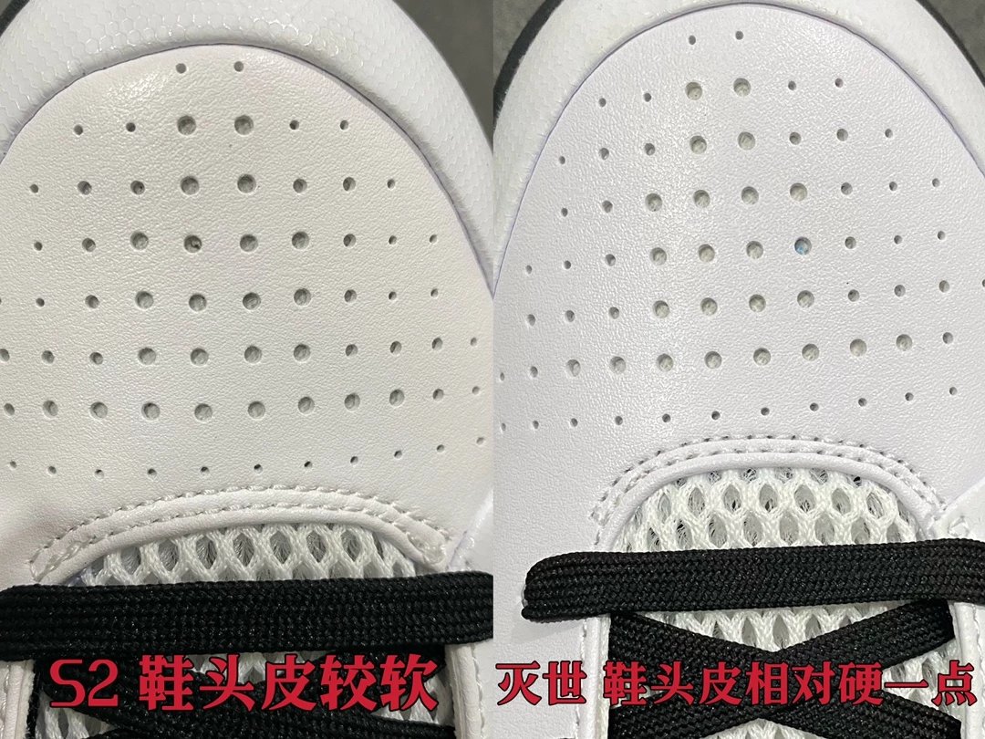 Nike Sneakers Zoom Kobe 4 Basketball Shoes image 2