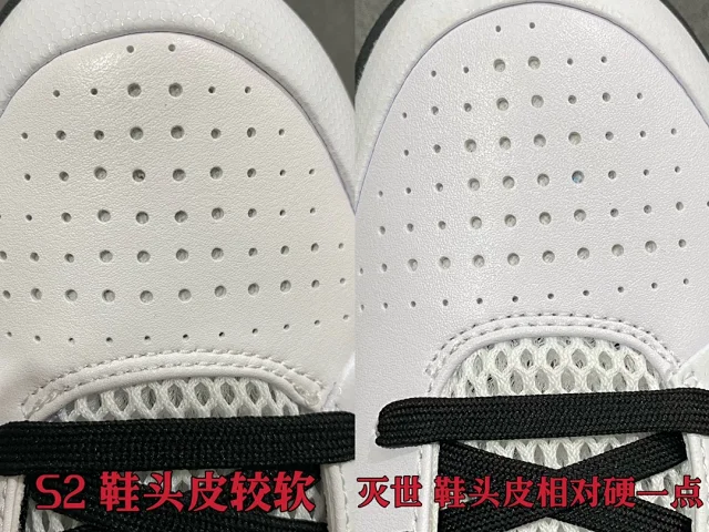 Nike Sneakers Zoom Kobe 4 Basketball Shoes product detail image 36
