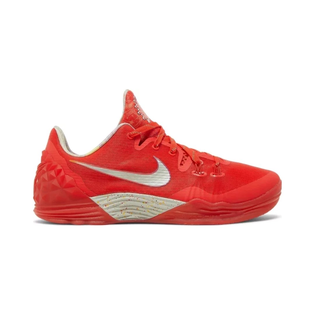 Nike Sneakers Kobe 5 Basketball — Venomenon Limited China Tour