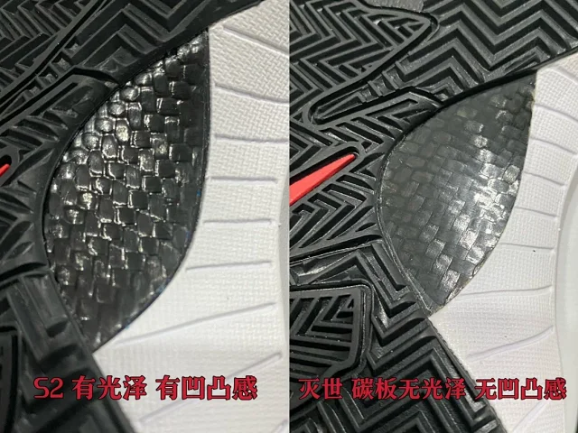 Nike Sneakers Zoom Kobe 4 Basketball Shoes product detail image 40