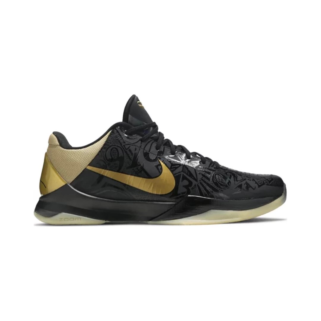 Nike Sneakers Kobe 5 Basketball — Big Stage Away