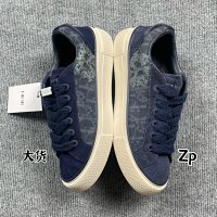 Dior B33 — seller photo 8