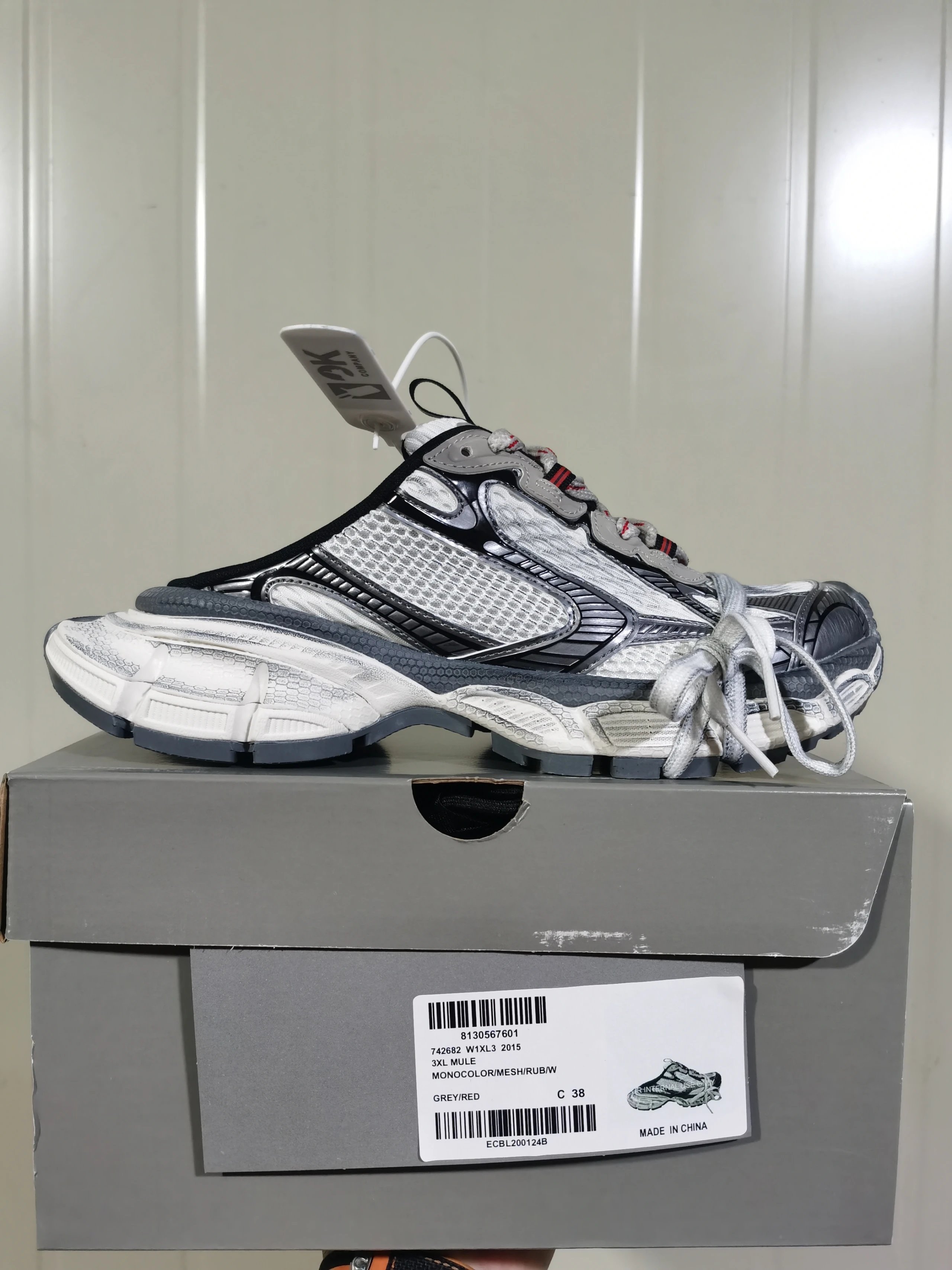 Balenciaga Slippers Track Mule image 10
