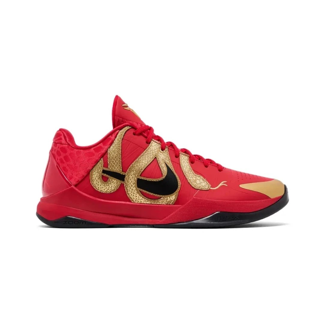 Nike Sneakers Kobe 5 Basketball — Year of the Mamba - University Red