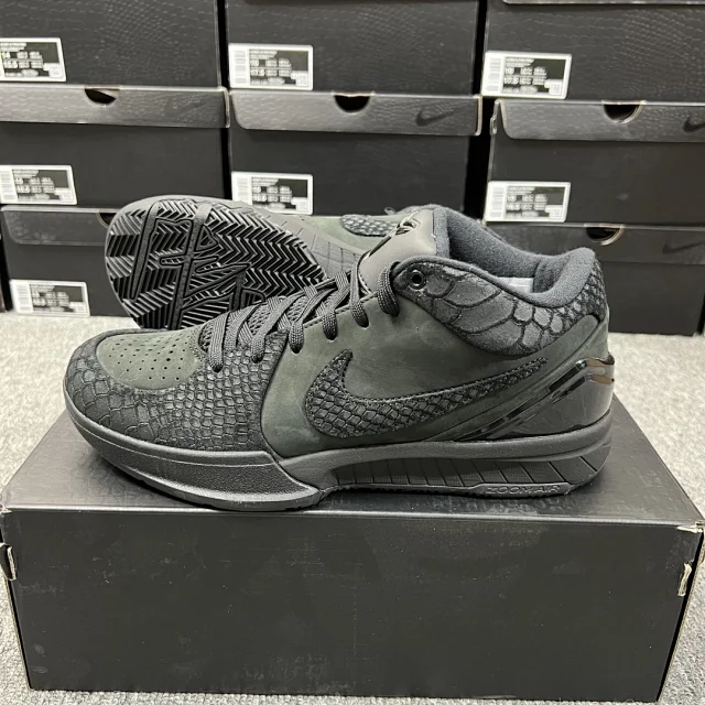 Nike Sneakers Zoom Kobe 4 Basketball Shoes product detail image 4