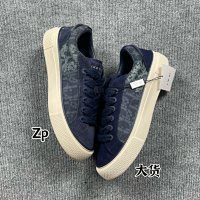 Dior B33 — seller photo 5