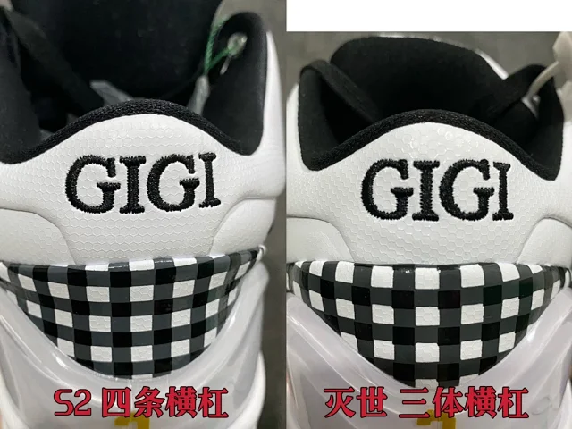 Nike Sneakers Zoom Kobe 4 Basketball Shoes product detail image 37