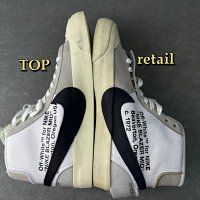 Off-White x Blazer — seller photo 3