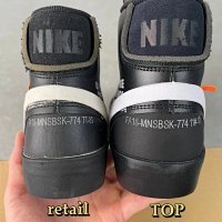 Off-White x Blazer — seller photo 9